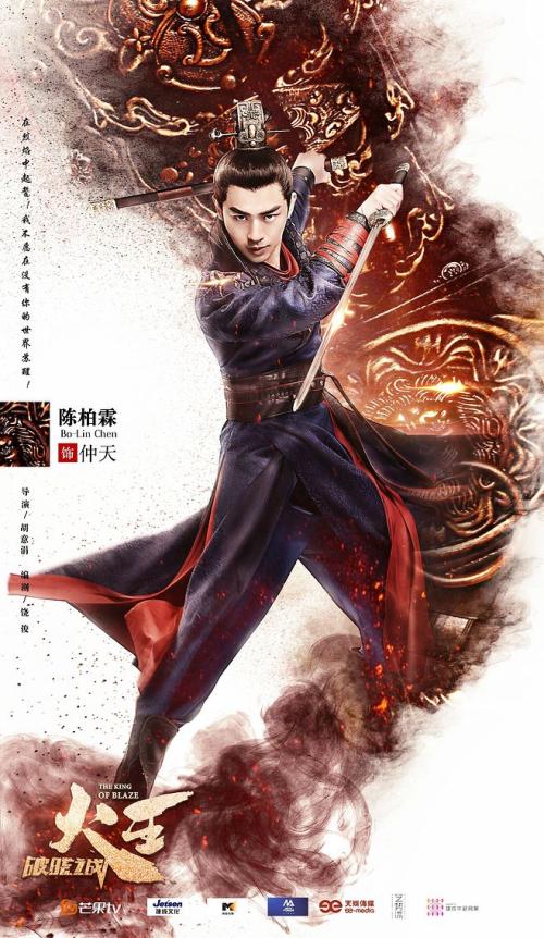 本科毕业学士学位证书图片